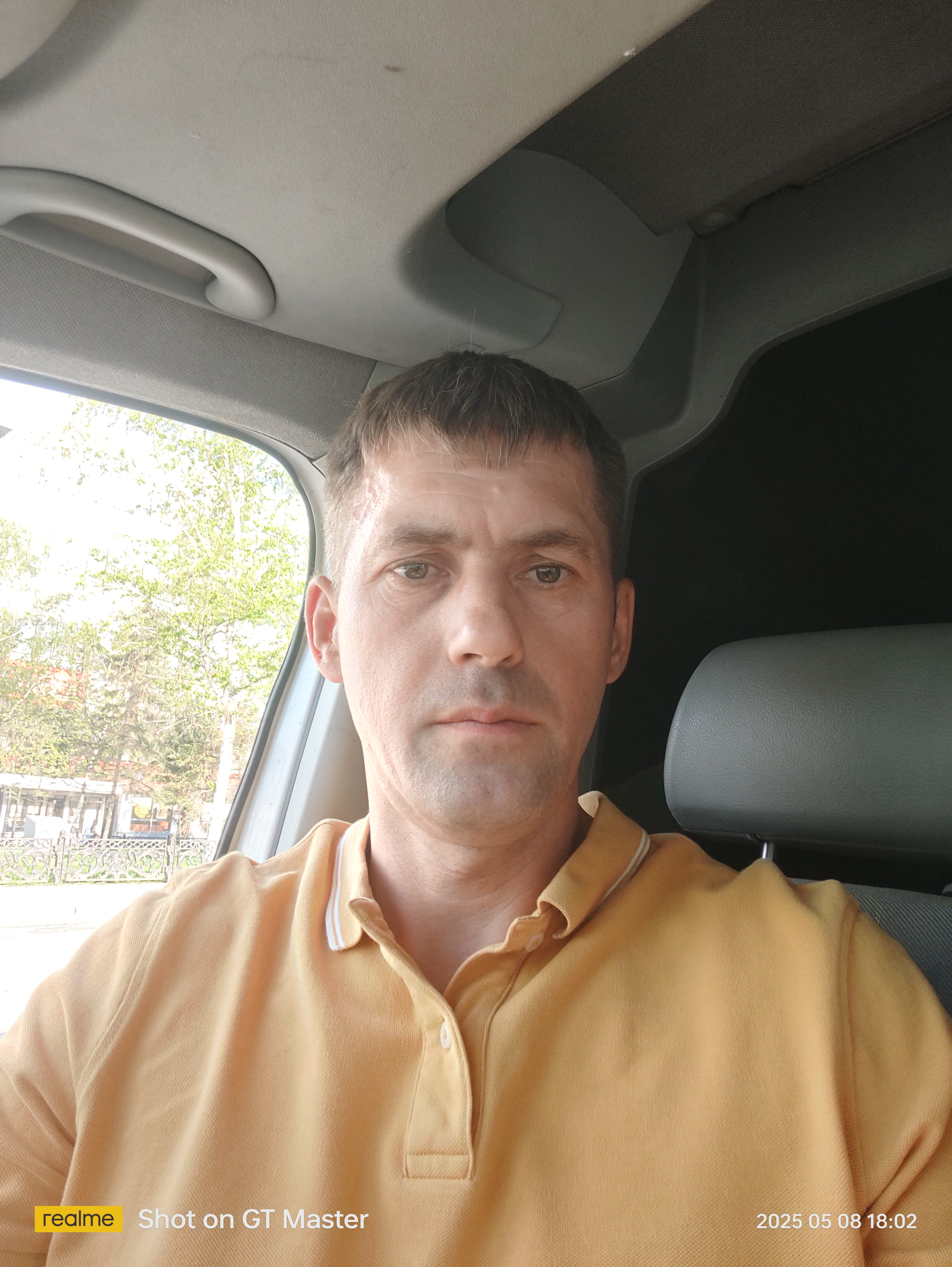 Аватар мастера