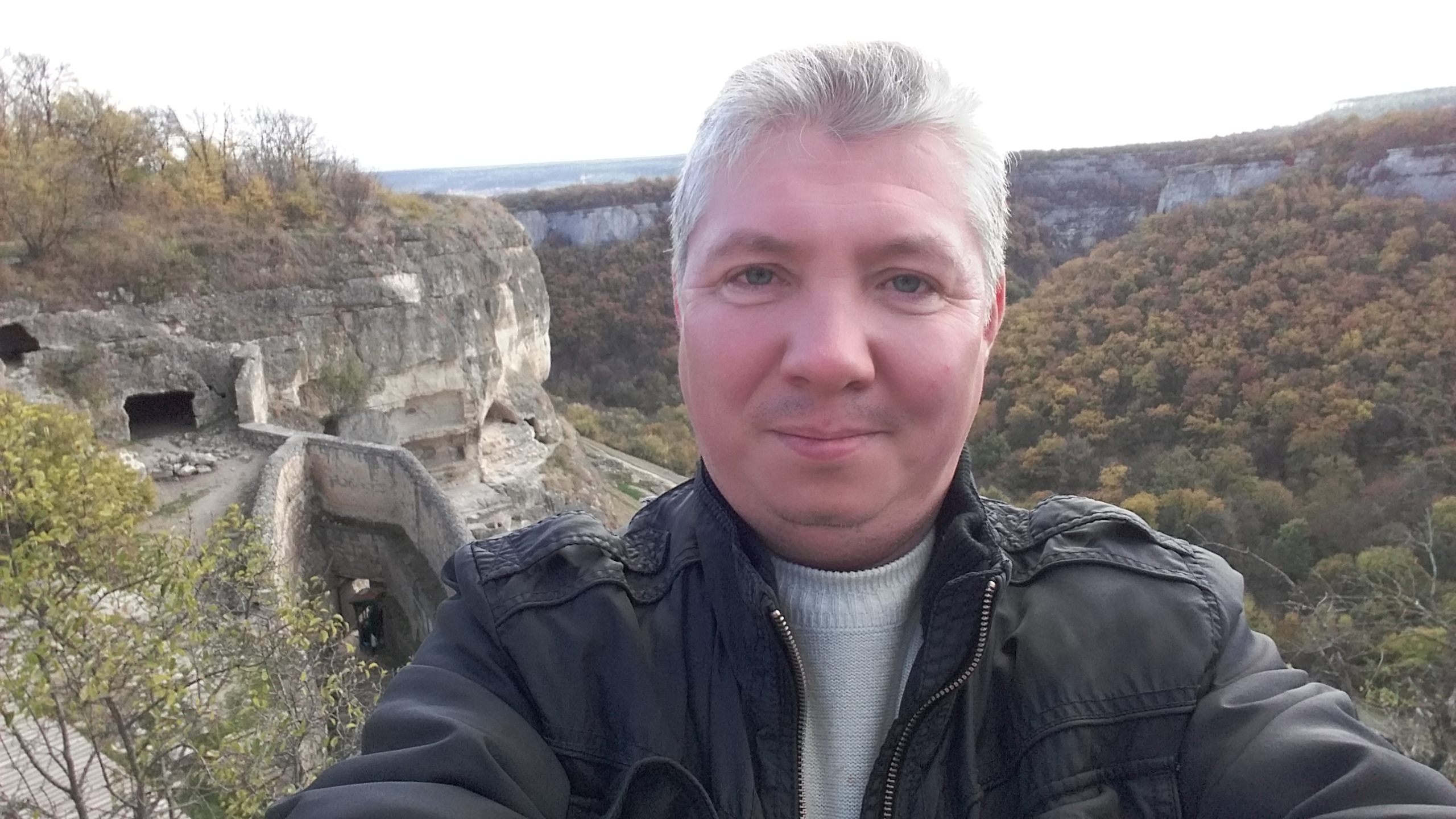 Аватар мастера