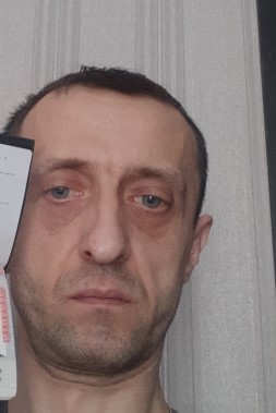 Аватар мастера