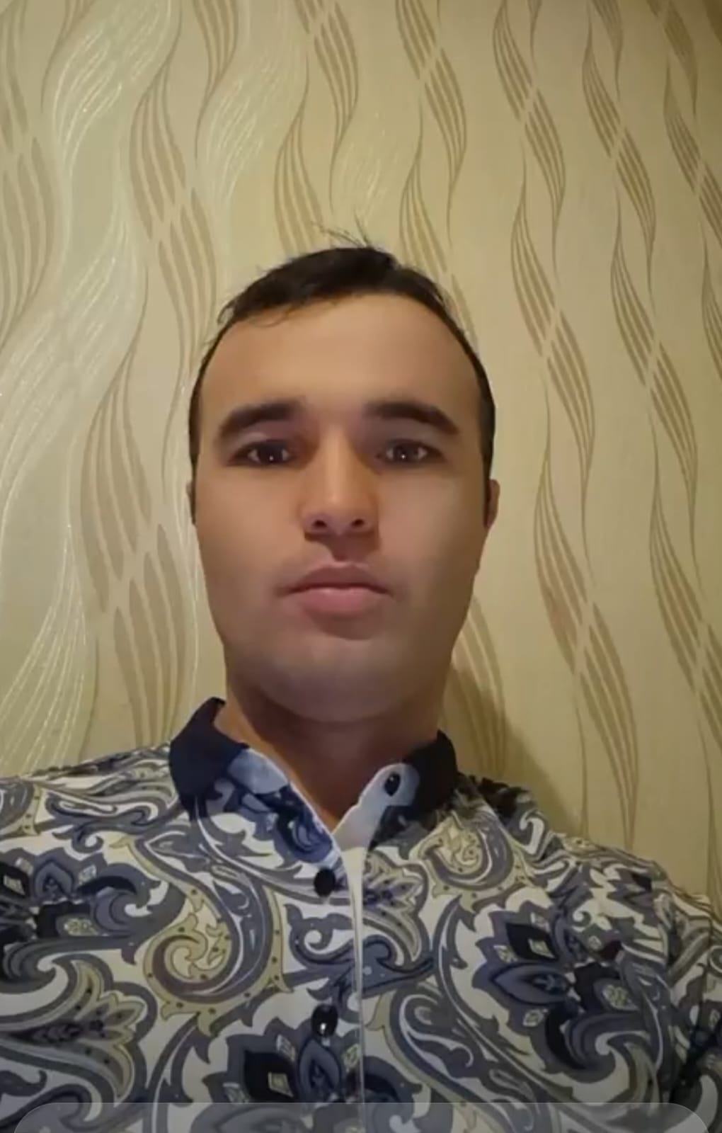 Аватар мастера
