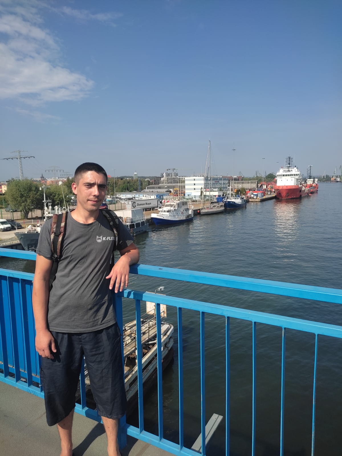 Аватар мастера