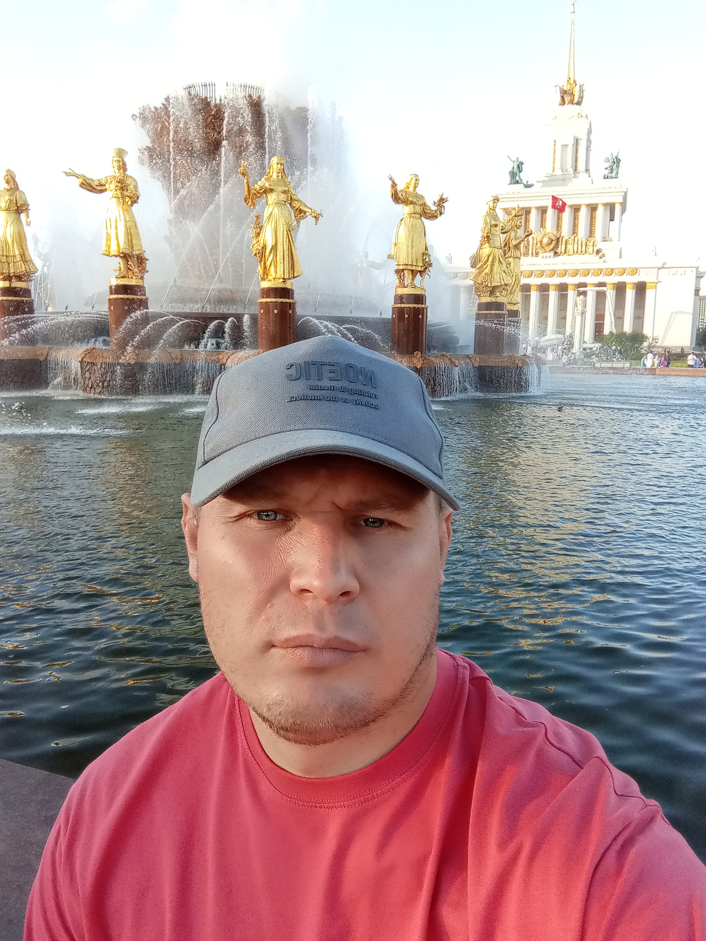 Аватар мастера