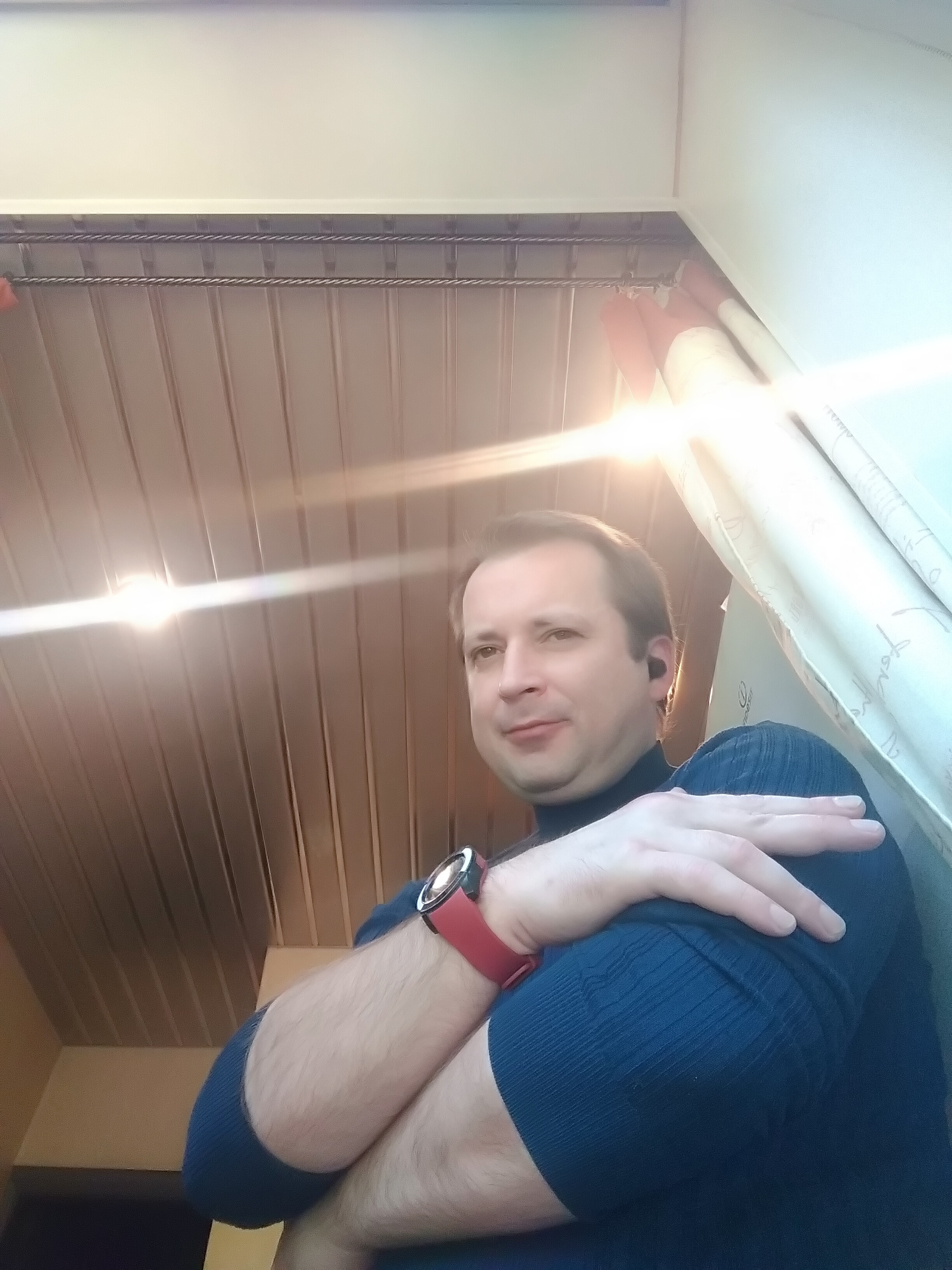 Аватар мастера