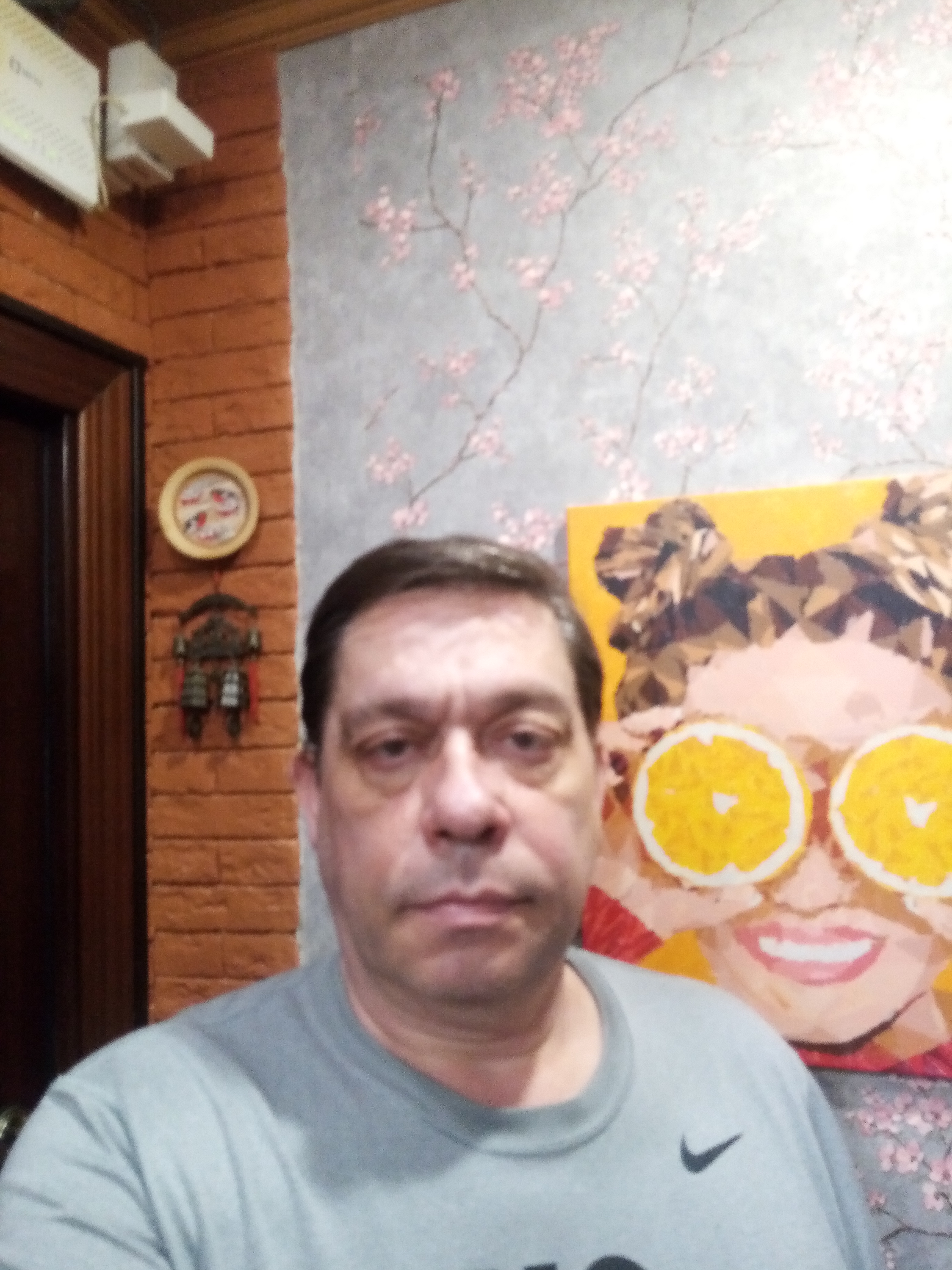 Аватар мастера
