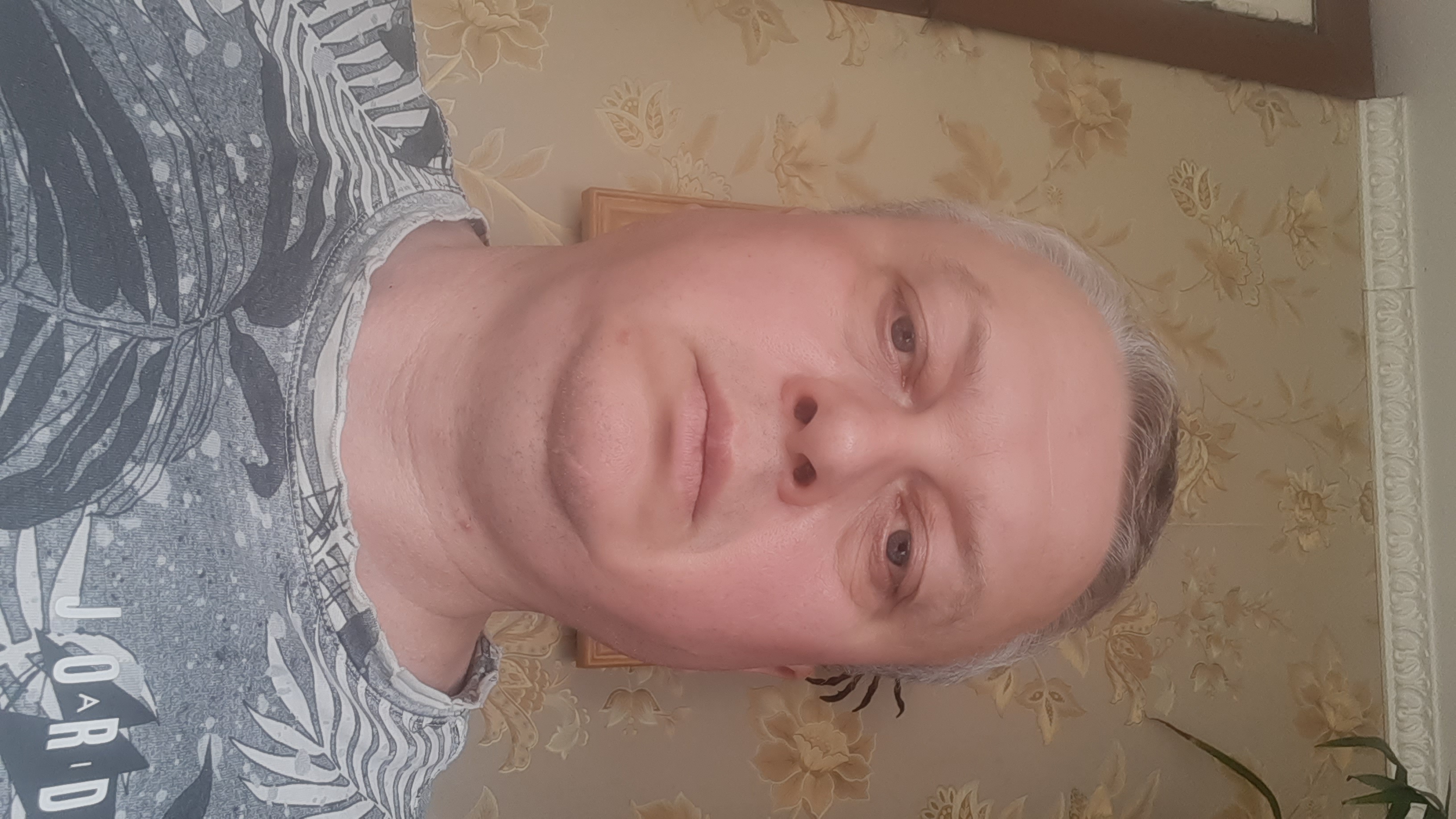 Аватар мастера