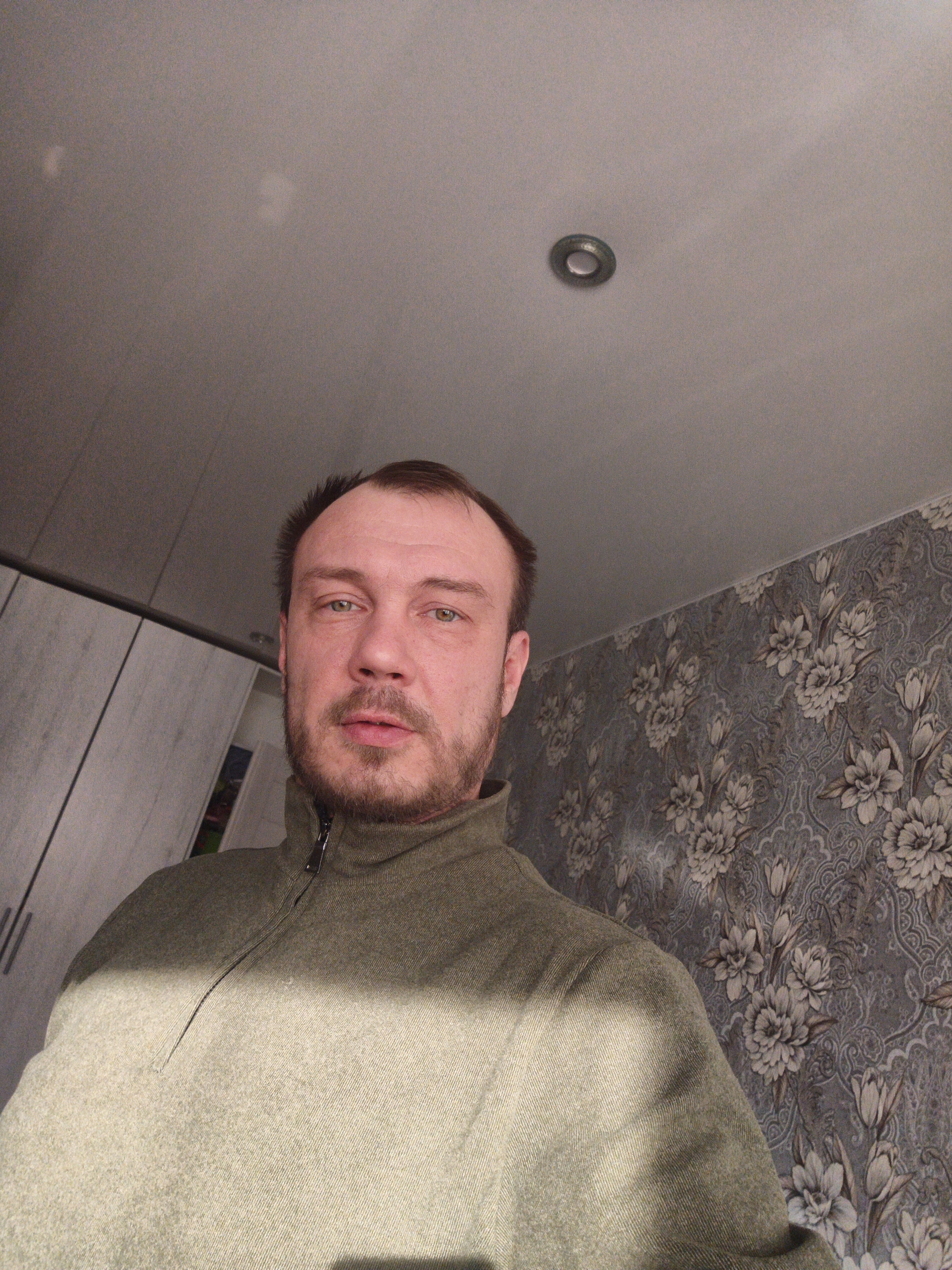 Аватар мастера