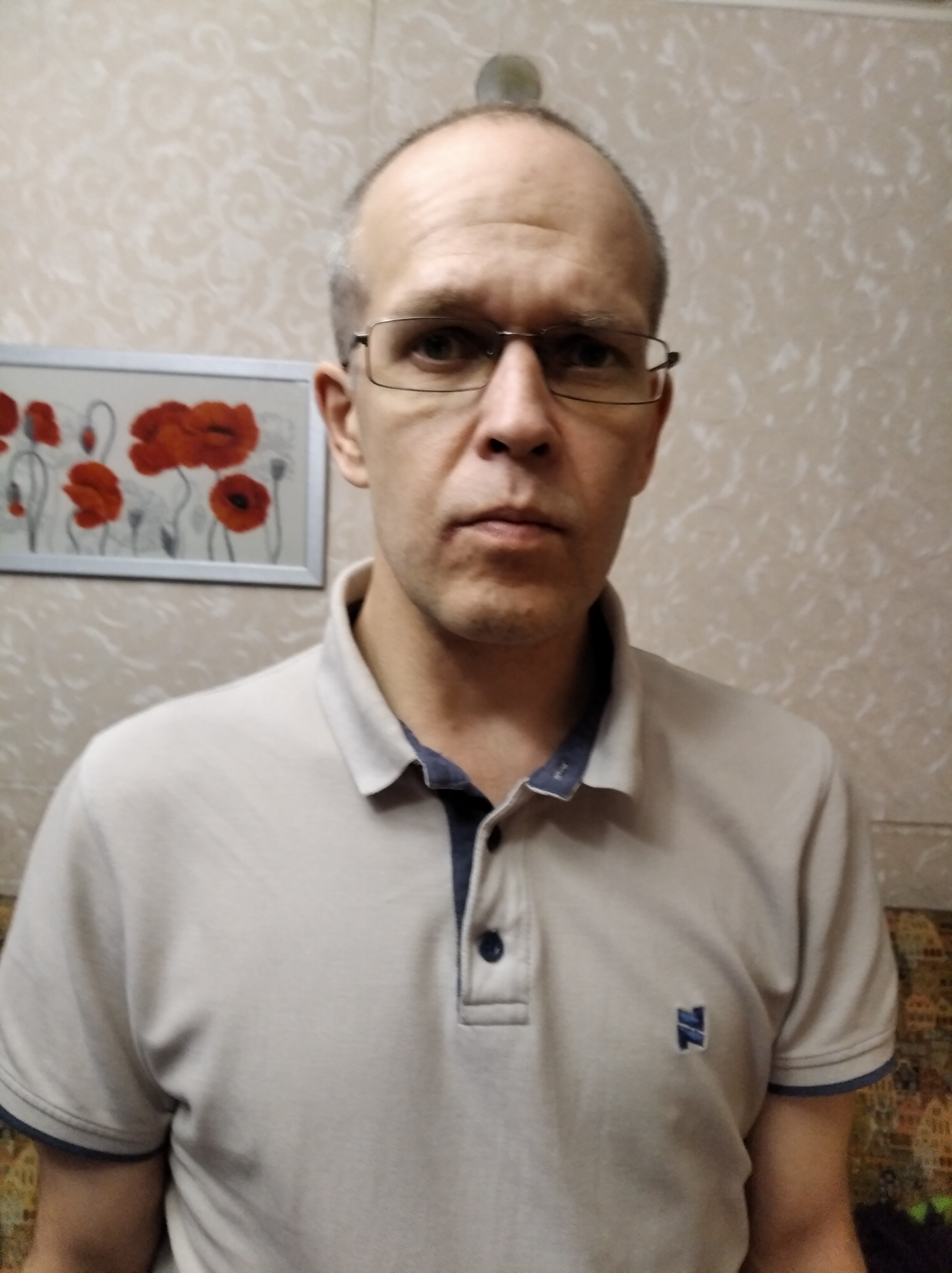 Аватар мастера