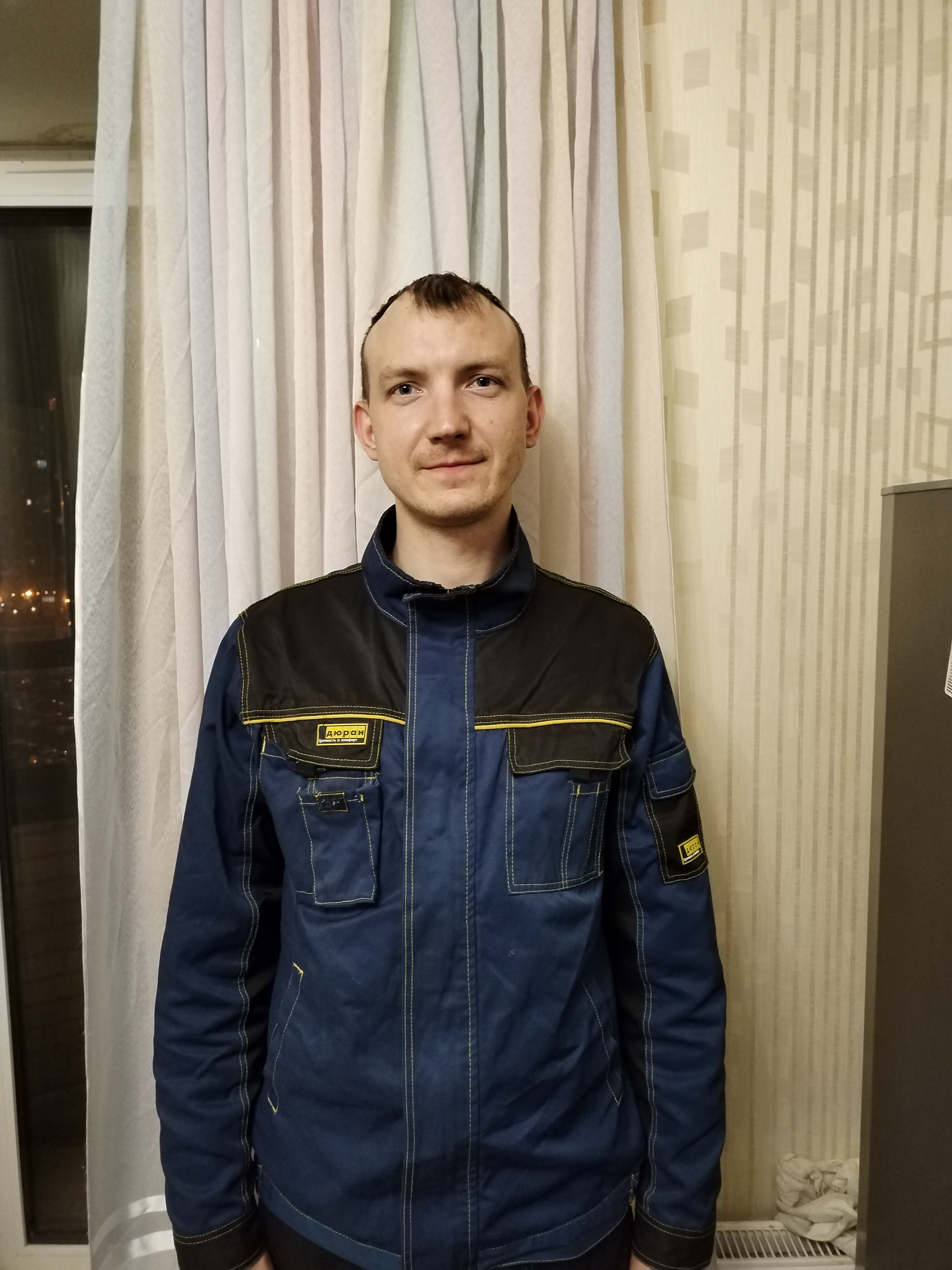Аватар мастера