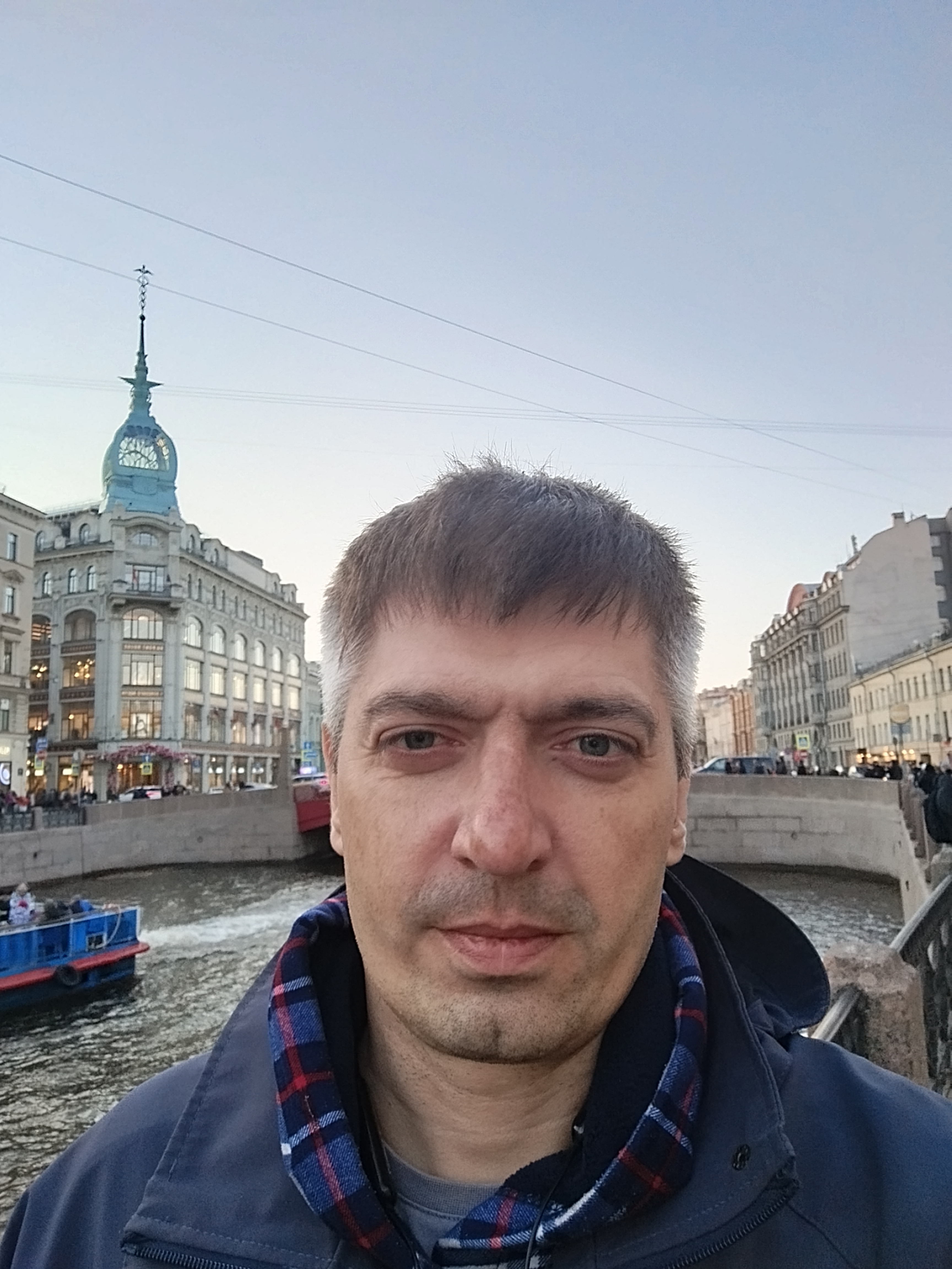 Аватар мастера