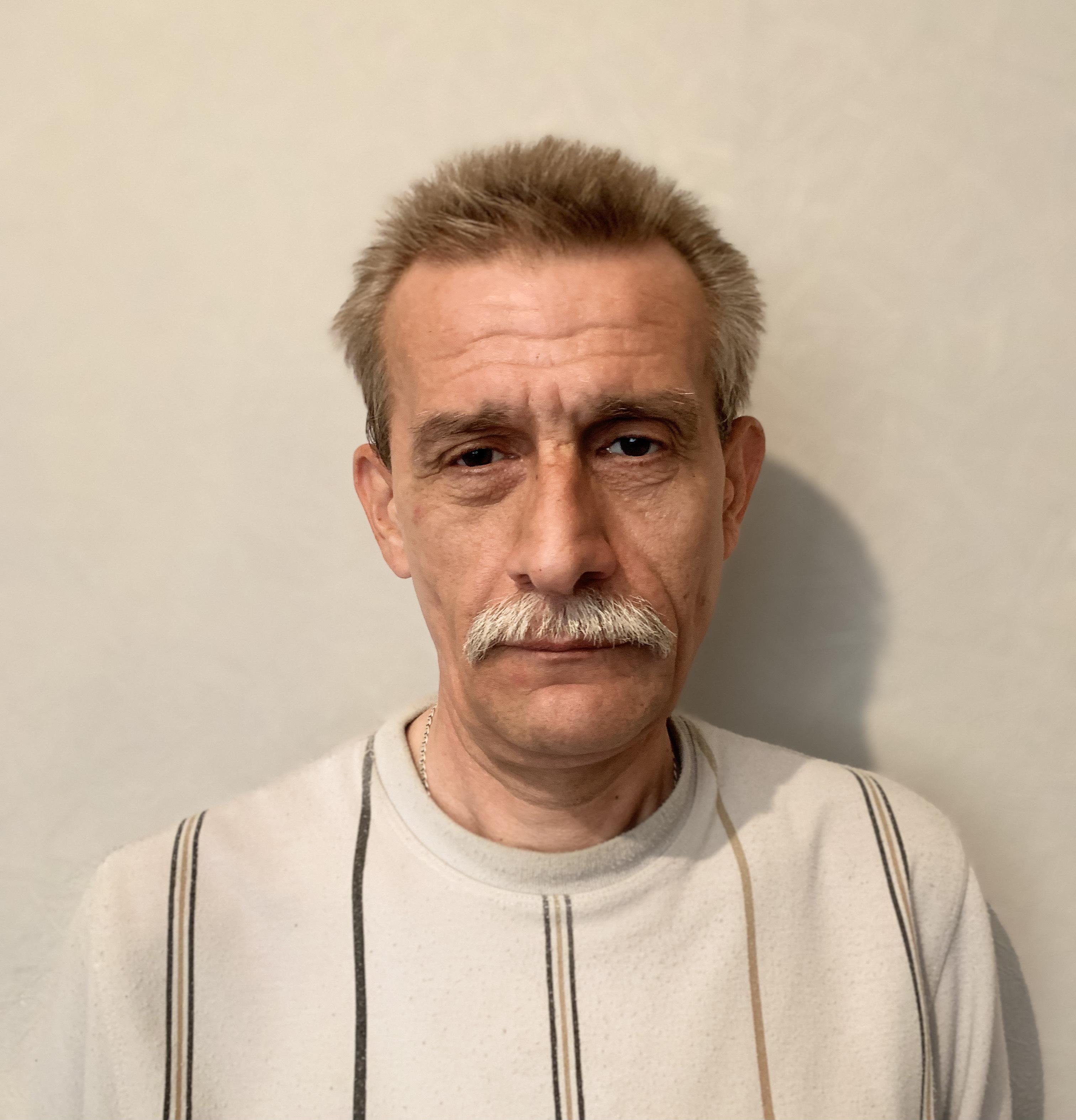 Аватар мастера