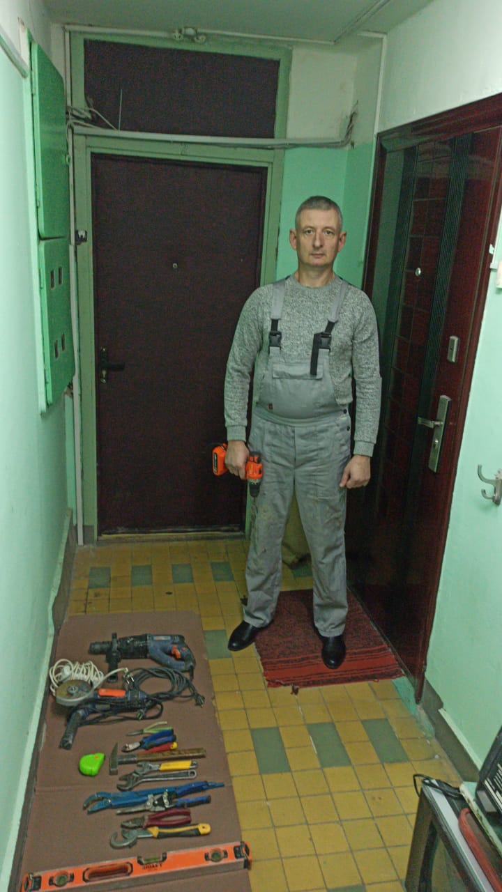 Аватар мастера