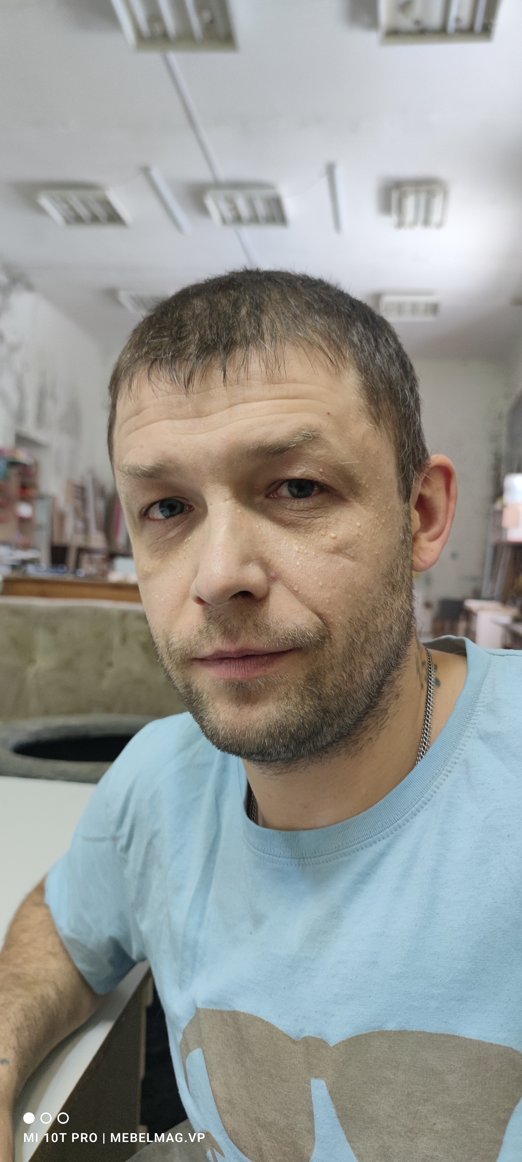 Аватар мастера