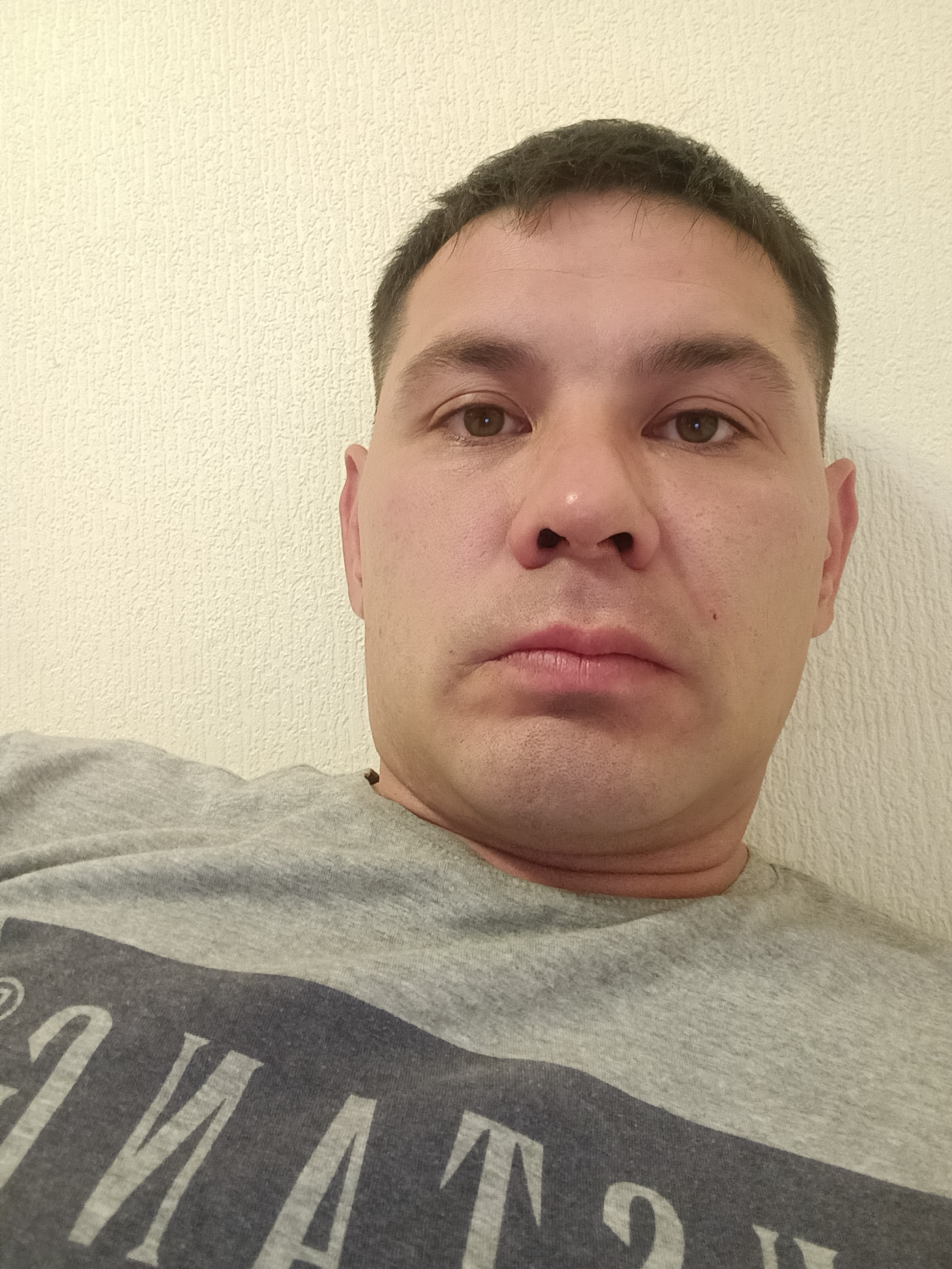 Аватар мастера