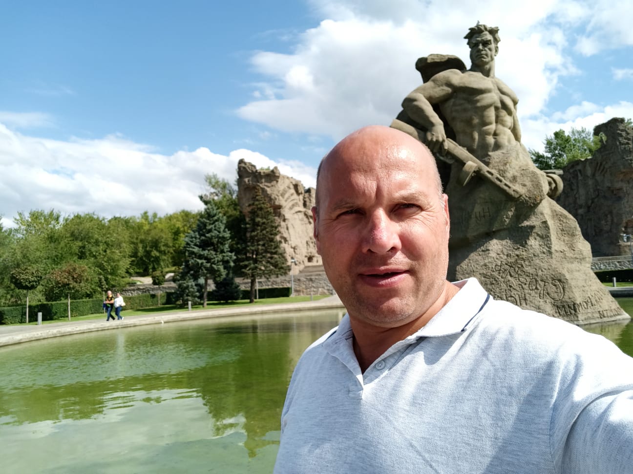Аватар мастера