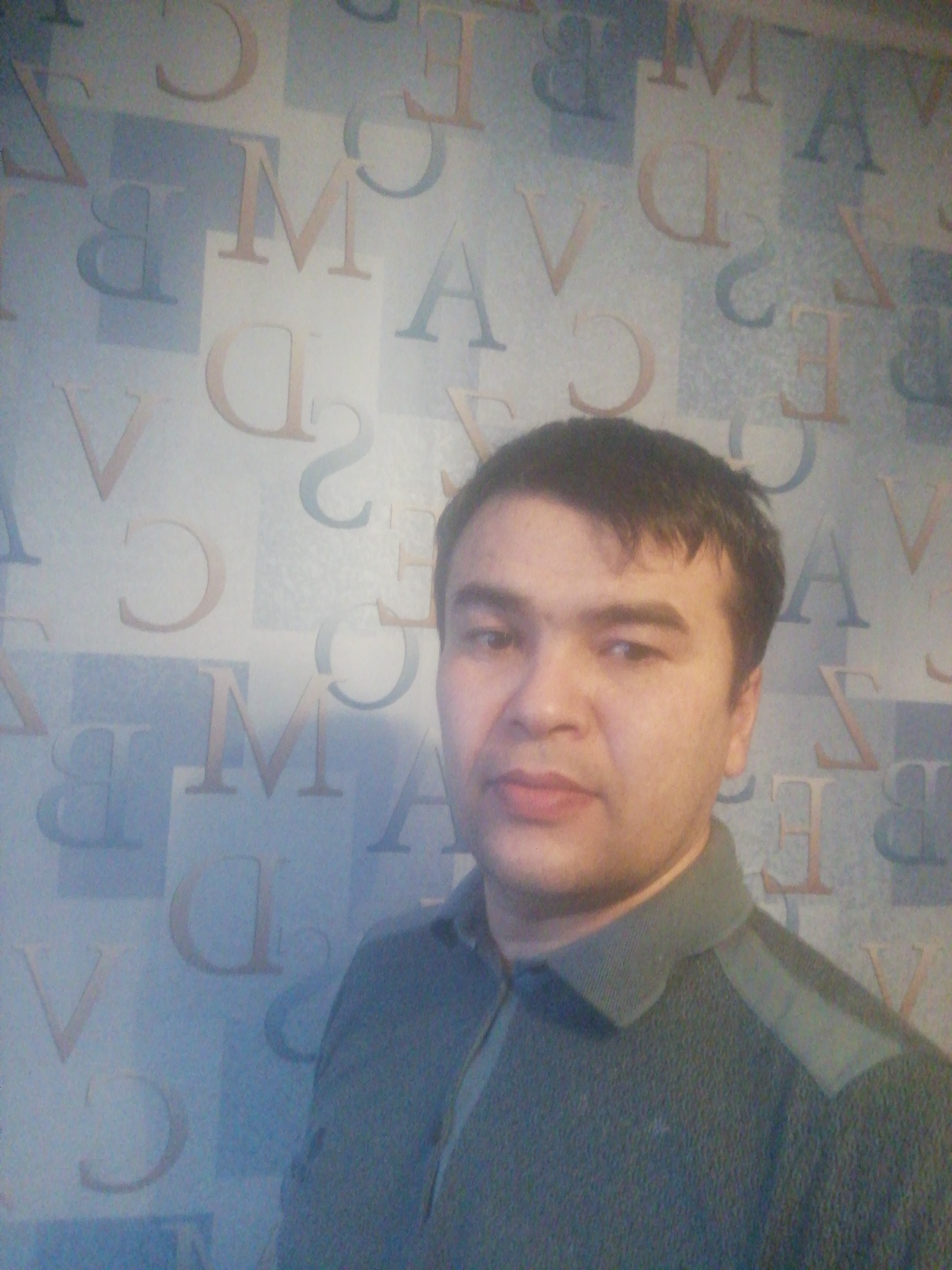 Аватар мастера