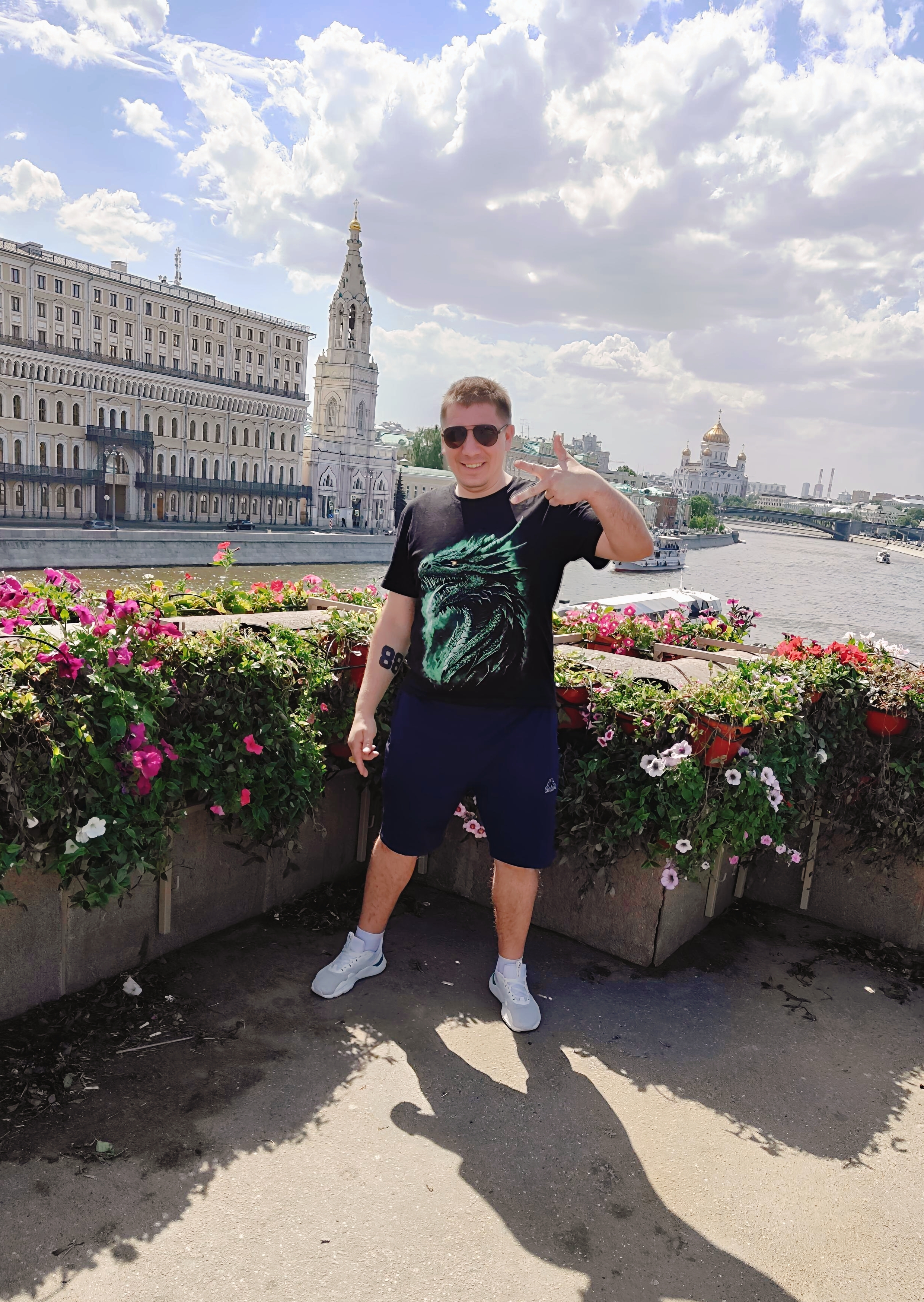 Аватар мастера
