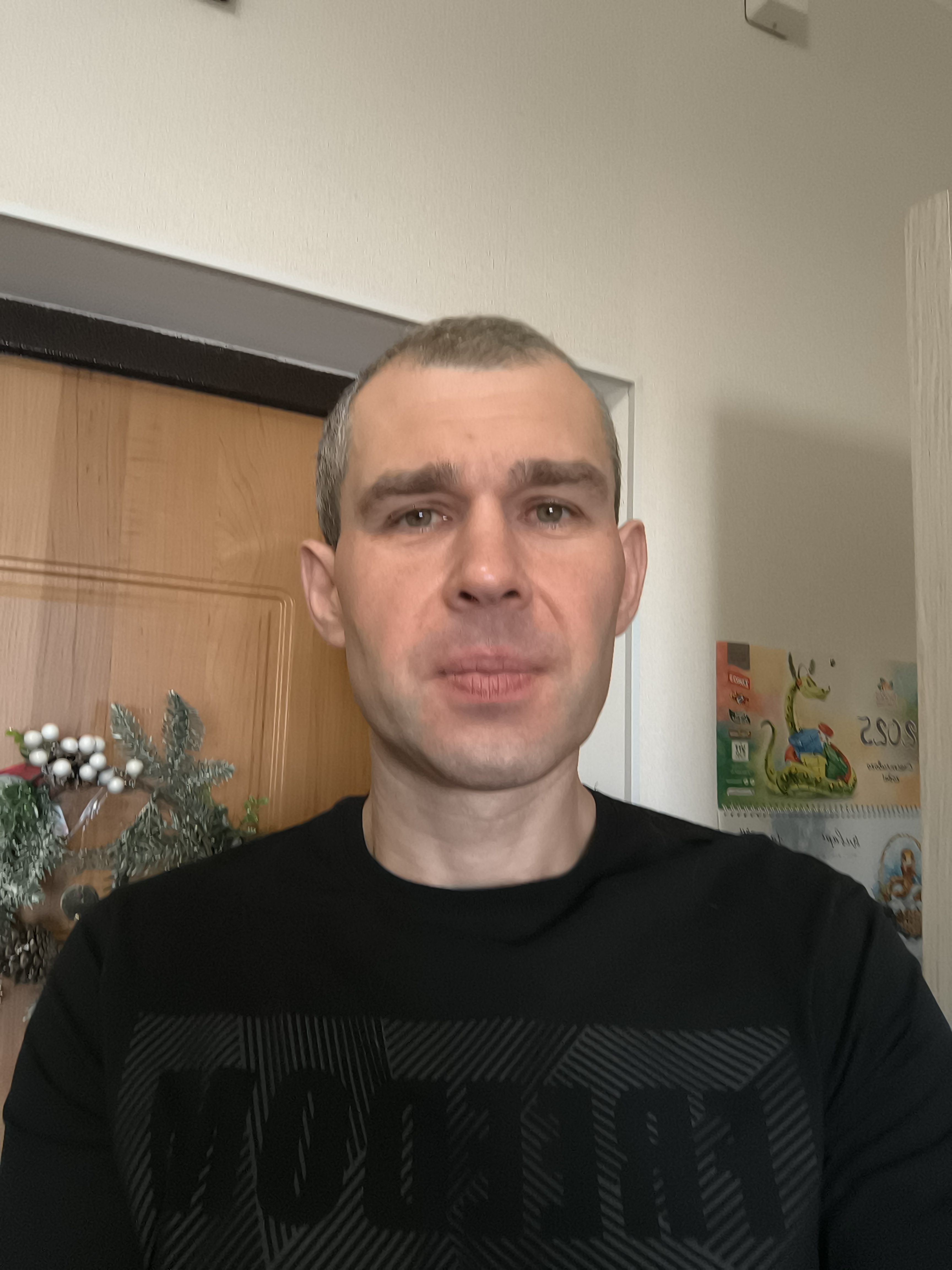 Аватар мастера