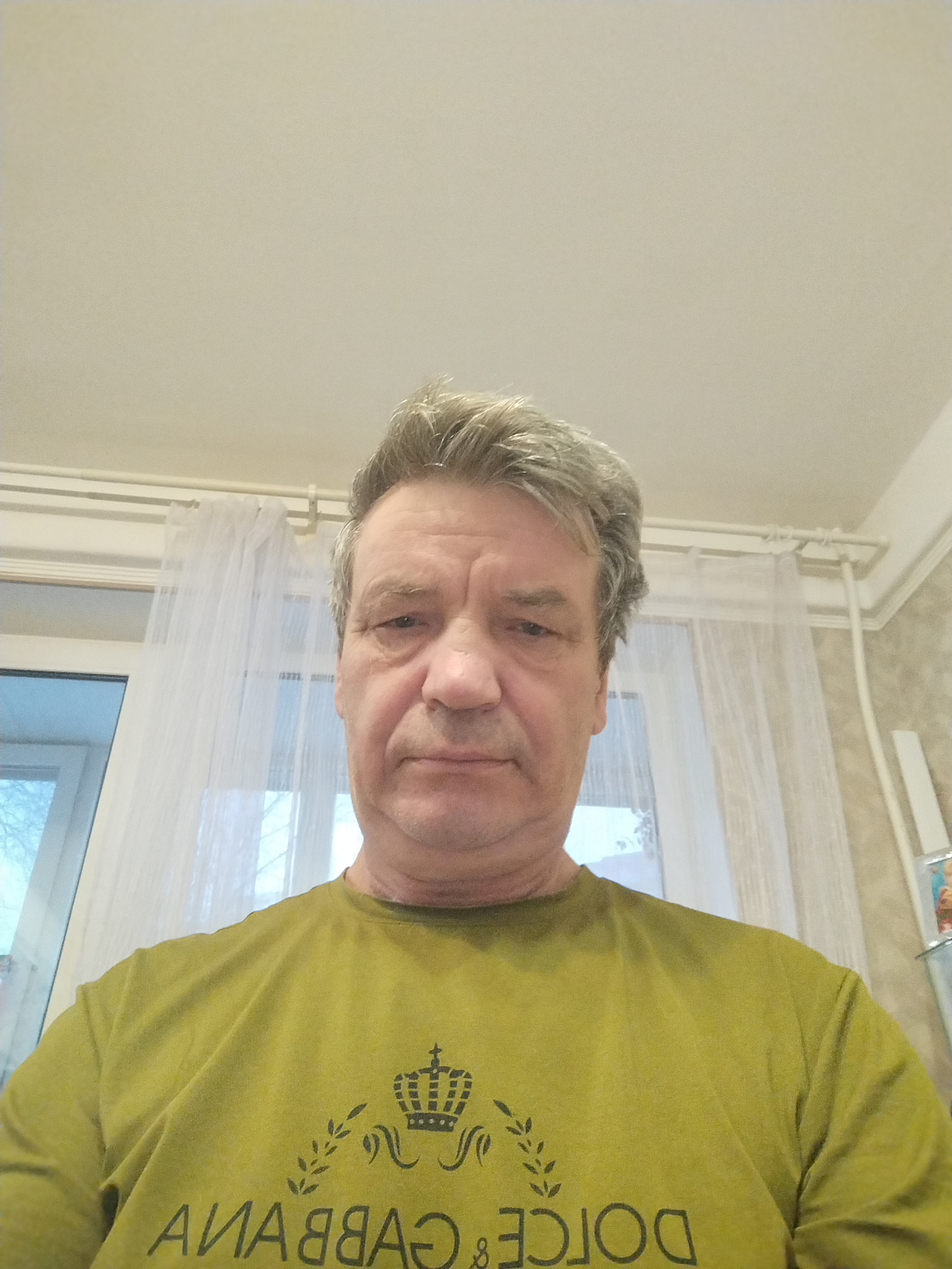 Аватар мастера