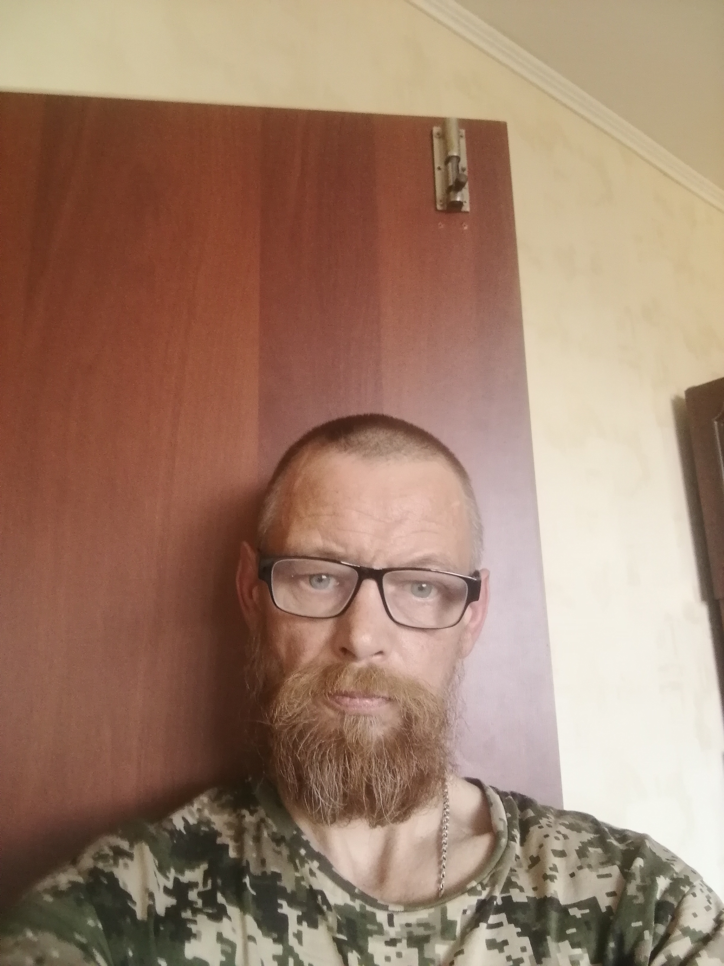 Аватар мастера
