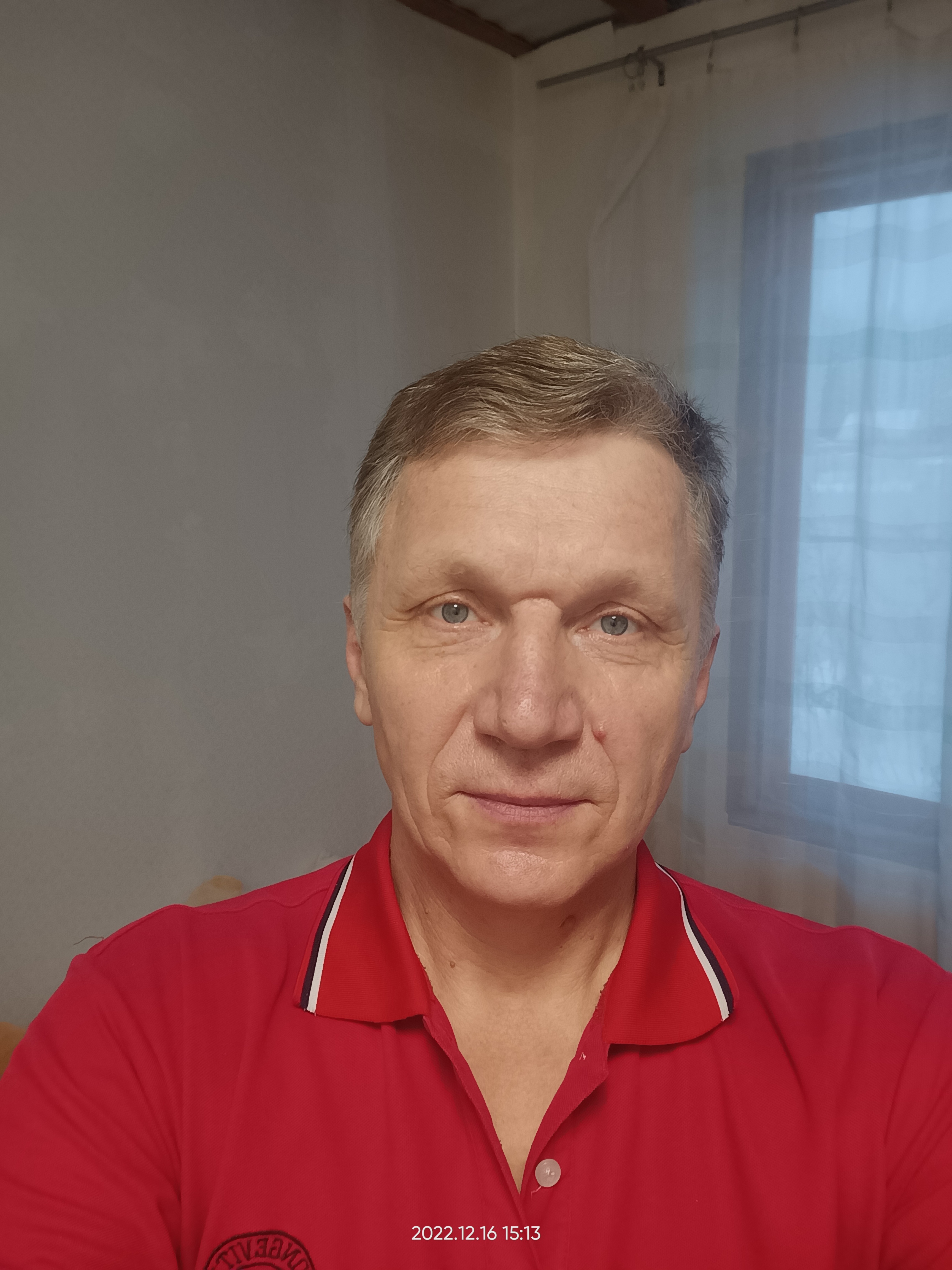 Аватар мастера