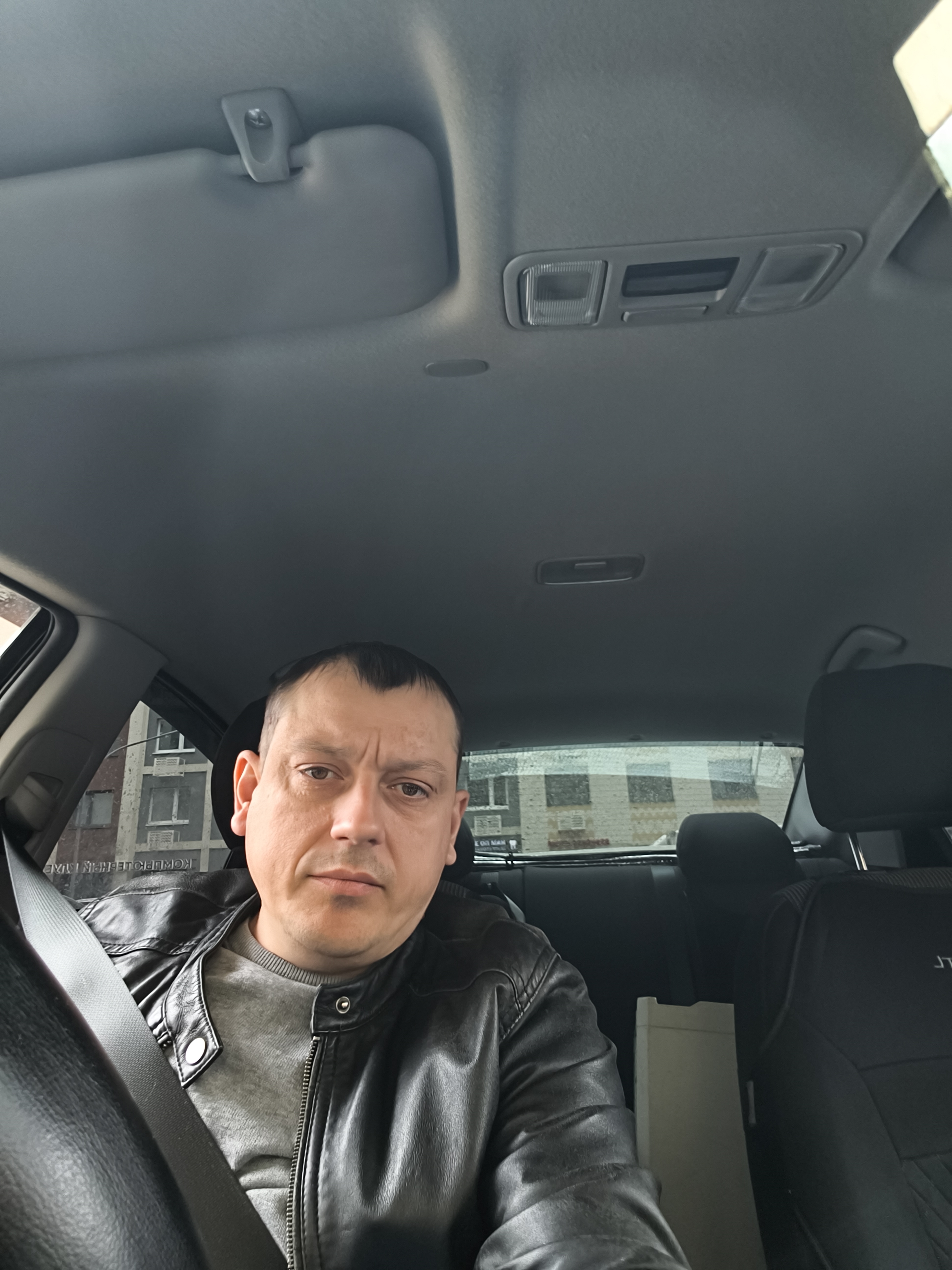 Аватар мастера