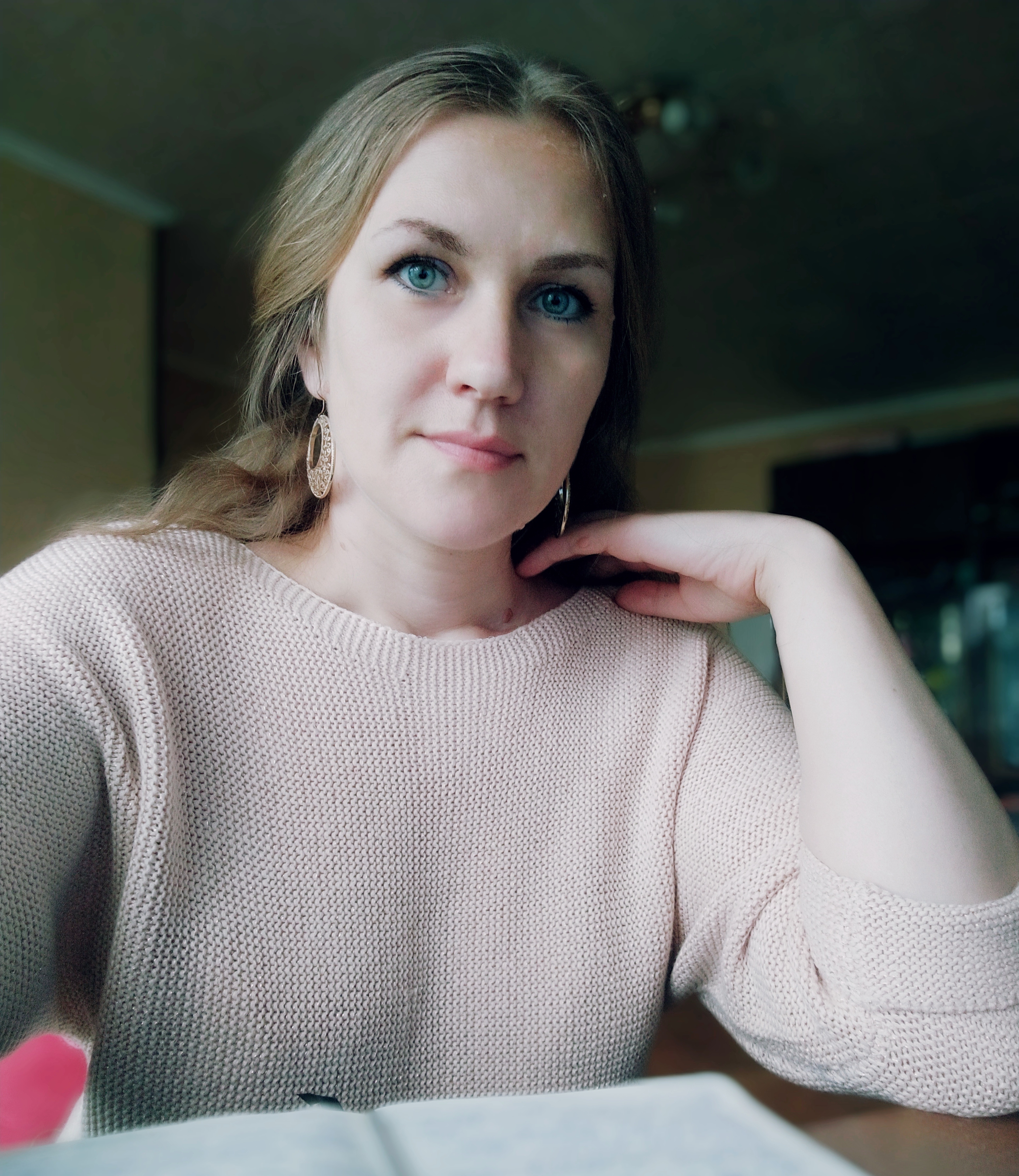Аватар мастера