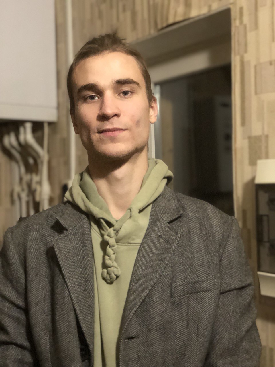 Аватар мастера