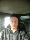Аватар мастера