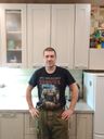 Аватар мастера