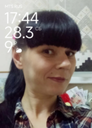 Аватар мастера