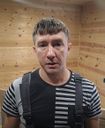 Аватар мастера