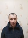 Аватар мастера