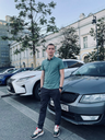 Аватар мастера