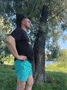 Аватар мастера