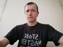 Аватар мастера