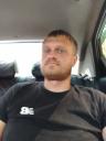 Аватар мастера