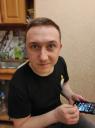 Аватар мастера