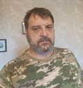 Аватар мастера