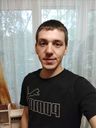 Аватар мастера