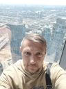 Аватар мастера