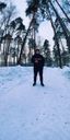 Аватар мастера