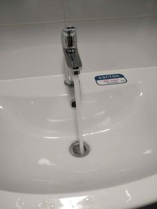 Установлено оборудование, подключены коммуникации, проверена герметичность соединений, обеспечено электропитание, протестирована работа, выполнена настройка, устранены неполадки.