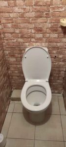 Установка напольного унитаза