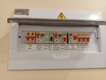 Ремонт розетки