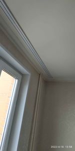 Установка карниза