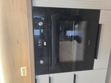 Первый час работы