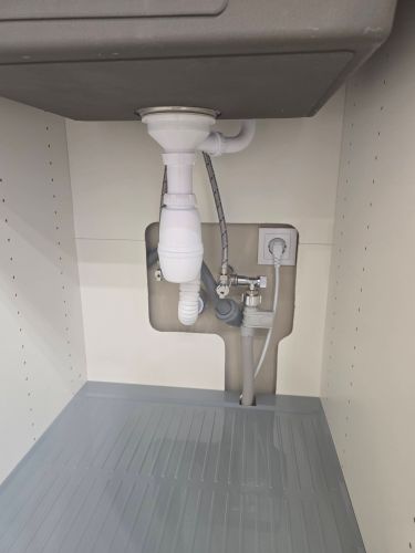 Первый час работы