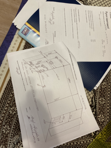 Измерены параметры помещения, составлен чертеж с указанием размеров стен и углов. Подготовлена документация с деталями для установки. Завершено оформление схемы и расчетов.