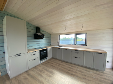 Перенавеска дверей холодильника