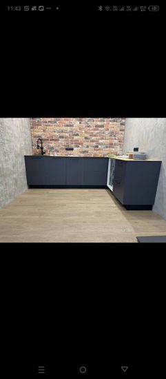 Установка волшебного уголка